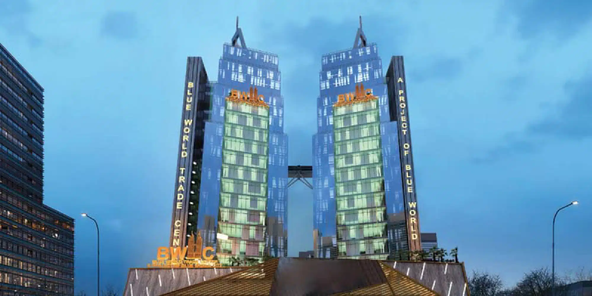 Blue World Trade Center